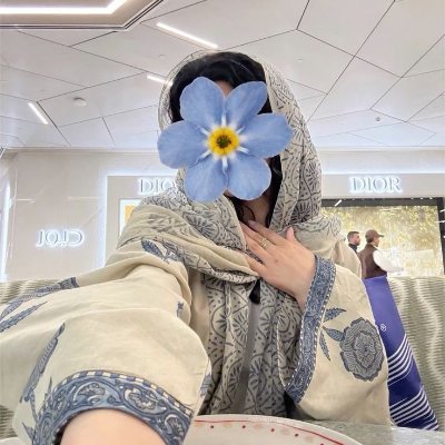 Marwa Profile