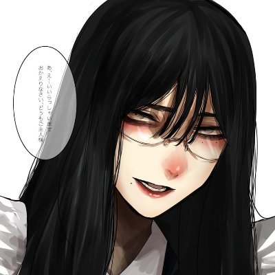 Sevenftmaid's profile picture. “𝚆𝚘𝚞𝚕𝚍 𝚢𝚘𝚞 𝚕𝚒𝚔𝚎 𝚖𝚎 𝚝𝚘 𝚋𝚎𝚗𝚍 𝚍𝚘𝚠𝚗 𝚠𝚑𝚎𝚗 𝙸 𝚜𝚙𝚎𝚊𝚔 𝚝𝚘 𝚢𝚘𝚞, 𝚘𝚛 𝚍𝚘 𝚢𝚘𝚞 𝚙𝚛𝚎𝚏𝚎𝚛 𝚝𝚑𝚎 𝚟𝚒𝚎𝚠 𝚏𝚛𝚘𝚖 𝚋𝚎𝚕𝚘𝚠?”