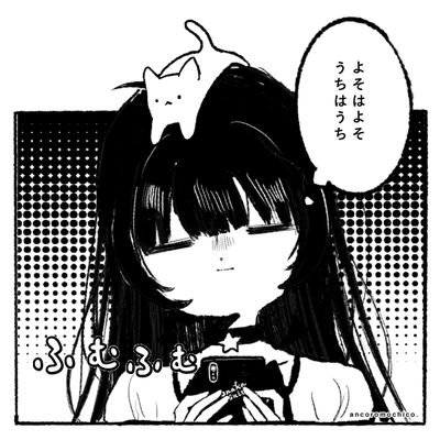 てゃさんのプロフィール画像