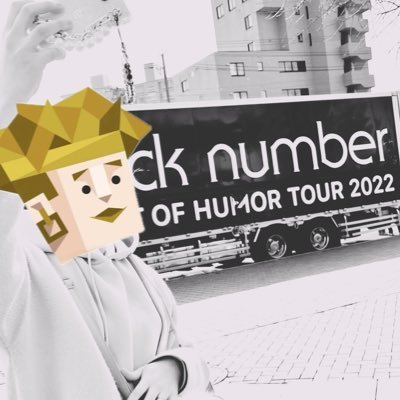 f7CFERBPd854710's profile picture. 止まらない食欲┊︎出不精┊︎面倒くさがり┊︎#dbd┊︎#雀魂┊︎たまにコレリス(起きてらんない)┊︎にわかメトラー┊︎事件調べるの好き┊︎
