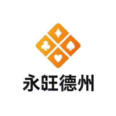 Aeonpoker's profile picture. 🏆永旺德州免下载注册 飞机小程序直接玩，链上充u提u自动到账 汇旺 ABA 上下分。  ✈️官方频道：https://t.co/p2L1IHsHf9 ✈️官方群组：https://t.co/u5g3rwTPTs ✈️客服经理：https://t.co/33unLawjJ8 ✈️活动经理：https://t.co/iZmMyc6zmE