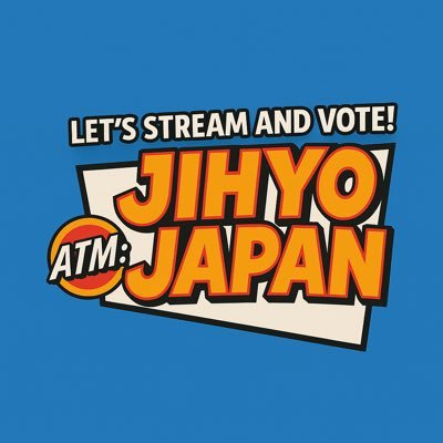 JihyoFanbasejp's profile picture. 