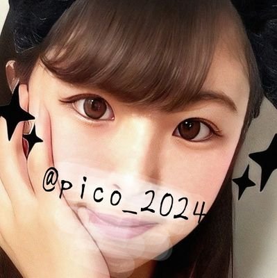 pico_2024's profile picture. 👩元モデル✨🥂元夜職🥂
🤍好きなもの🤍🍓🍑🍇🥩🍣🍦そして💎✨
💚好きなこと💚🏊🚴🏌️🏃そして🤹
❤好きな人👧❤ @teto_coffee
誰か飼ってくれないかな…🐈‍⬛餌がほしい