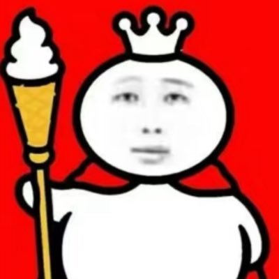 jiumingisjm's profile picture. 