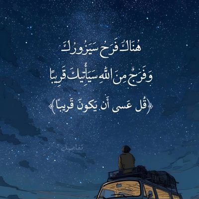 Yahya58626's profile picture. 