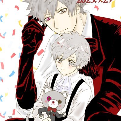 けい太└(┐卍^o^)卍ﾄﾞｩﾙﾙﾙﾙﾙさんのプロフィール画像