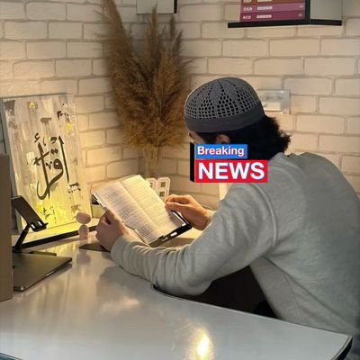 bejemal's profile picture. 