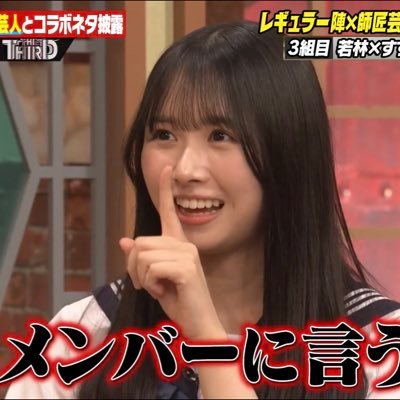 yama23074041362's profile picture. 生写真トレ垢 日向坂46 取引実績150↑