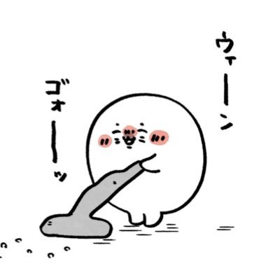 _Jiyu_Dom's profile picture. =kohi🐭\猫のまなこ眼と犬のお耳であなたに御挨拶 \🍎🦚｜UA｜🎾｜🌈🤖|OW2｜…\中文、English\日本語少し\Music is everything