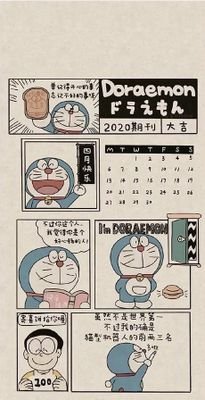 enyo870403's profile picture. I like fish