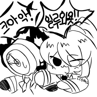 waterbeantofu's profile picture. 양모인형도 만들고 그림도 그리는 계 || 림버스 
🚌⏰️~~~||지뢰❌️