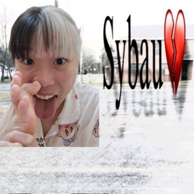 stinkybigfart's profile picture. diary of a chopped ass fucking kid pfp credits to pmonio snail credits to pmoris proud member of #jestintwt 🥹
