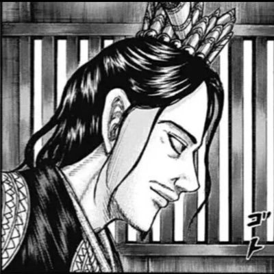 kanpisama's profile picture. H.30 宅地建物取引士/R.7 FP2級/R.8 AFP登録者/R.8賃貸不動産経営管理士/有り余る時間を利用し行政書士・社会保険労務士・海事代理士・測量士補・土地家屋調査士の資格勉強中/学習記録をnoteに投稿しています/上記取得後、公認会計士・税理士資格取得も企む無謀者/5年間で可能な限り頑張ります。