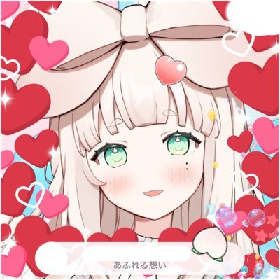momoshirorani's profile picture. #cozopro / #POPCO 5期生！桃白らにです￤FM ▶︎ 🍑🐰🤍￤FN ▶︎ #ももしろは二度刺す￤FA ▶︎ #ももしろ美術館￤総合 ▶︎ #そういうとこだぞ桃白￤素材 ▶︎ #あとりえももしろ￤ママ@SEA_ICE_CREAM￤うさぬいママ@po_kun_po￤https://t.co/xxQdbZO7Tx