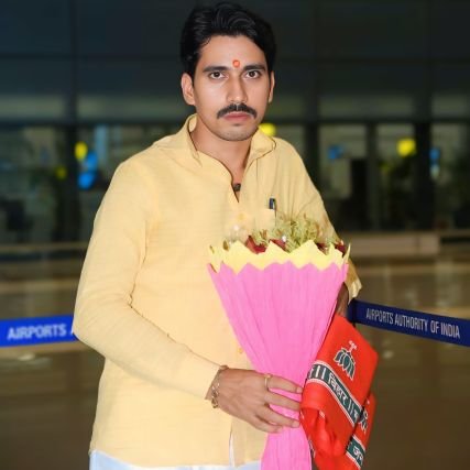 ssiteshgunjan96's profile picture. 