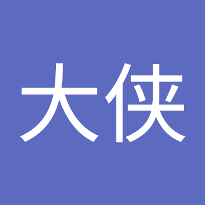 ZhouXia52949's profile picture. 