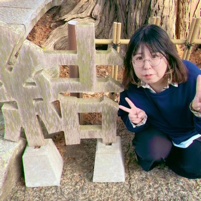 yui11_webdesign's profile picture. Webデザイナーとしてフリーランスになる！❤️‍🔥｜夢を叶えて、可愛い息子たちに｢楽しく仕事を頑張る姿｣と｢おかえりなさい｣と｢美味しいご飯｣を届けたい…！｜シングルマザー×二交代制工場勤務🏭｜全てのご縁に感謝🌸｜Illustrator/Photoshop｜ご相談のみ大歓迎🤗DM・LINEからどうぞ