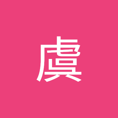 wuyu1016_'s profile picture. 