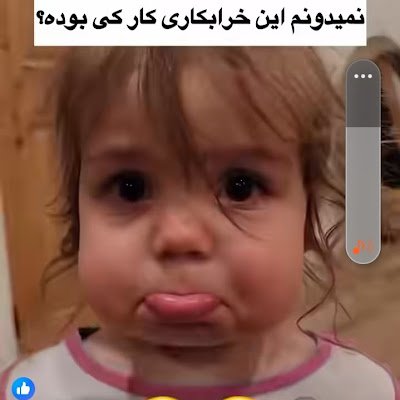 a021s1365's profile picture. 