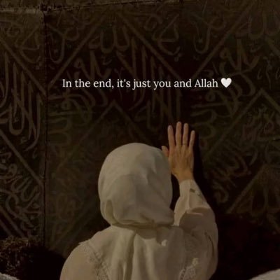 BarakatTemito's profile picture. MICHEAL JORDAN 🫶Ronaldo 🫶Chris brown 🫶 Cardi b🫶🏽YBNL💛Muslim!!Kogi Baby 🥰 Reality show //focus on growth !!