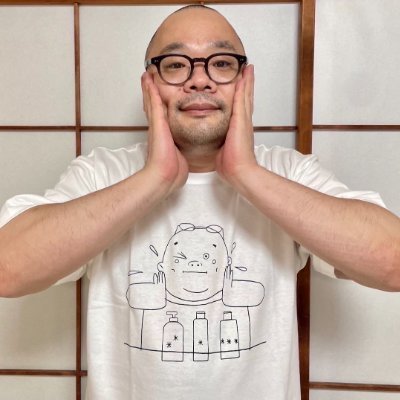 tsumekiriman's profile picture. 作家。最新作であり私の初の創作小説『愛がぼろぼろ』が好評発売中です。ようやく本当のことが書けた気がします。40代にして美容と健康に目覚めたボンクラ中年作家の奮闘劇『午前三時の化粧水』も是非。代表作は「死にたい夜にかぎって」「クラスメイトの女子、全員好きでした」等。お仕事は→tsumekiriman@gmail.com
