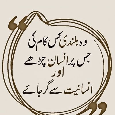 zareen1378756's profile picture. Follow me for follow back 🔙💯