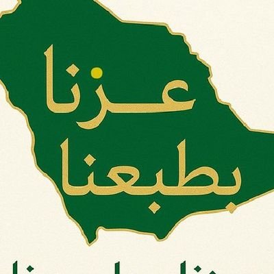 كمال Profile