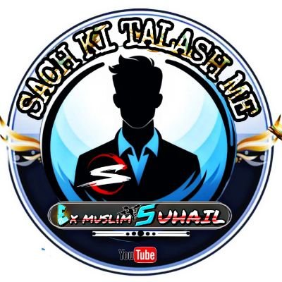 exmuslimsuhail's profile picture. I left Islam due to no equal rights and doesn't have humanity beyond other religion