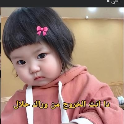XIPS1SMANPA's profile picture. 