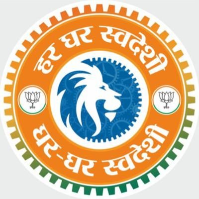 bikashrajwarr's profile picture. गर्व से कहो हम हिंदू हैं🚩🚩
COLLEGE STUDENT
SOCIAL ACTIVIST 
PROUD 2 BE AN INDIAN🇮🇳
जय जय श्री राम 🚩 🚩
जय हिंद जय भारत 🙏 🇮🇳