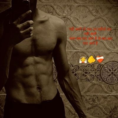 DeepakK87118271's profile picture. 