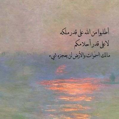 nnaila1968's profile picture. حرة لا أسجن نفسي ضمن توقعات الناس ، ولا أسعى لرضاهم عني ..