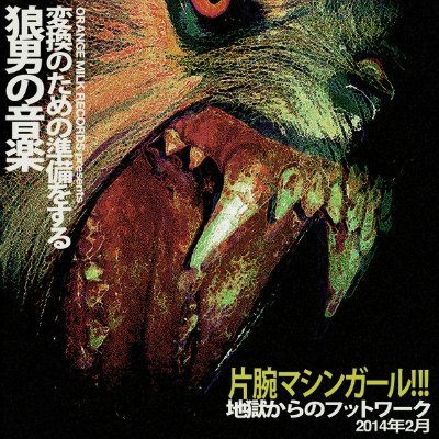 0kitasan_'s profile picture. 