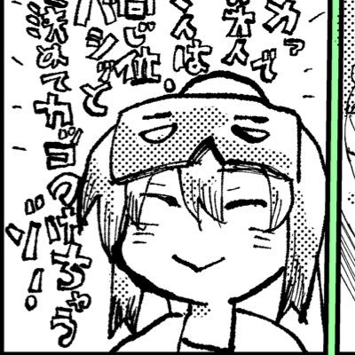 ポポポポポポポ@がんばらないさんのプロフィール画像