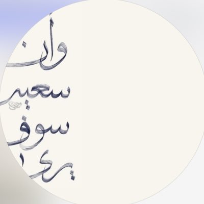 J_qri1's profile picture. Student👩🏻‍⚕️