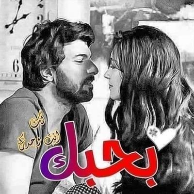 83Sargon82946's profile picture. 