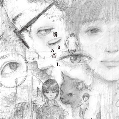 RIronss's profile picture. 