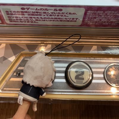 animewoais's profile picture. 20⤴︎🚹にじさんじ🌈🕑を愛するオタク。最推し🎲 推し🗝️💸🐻💎👑🐱💫🐌