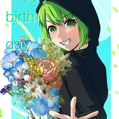 edamameteikoku1's profile picture. ＼＼\\ꐕ ꐕ ꐕ//／／ スプラ、リヴリーLove アイコン・ヘッダー真ん中上下@Arugo_265アルゴちゃん♡ヘッダー◀︎@gki_pr おみちゃん♡♡ ＠Nyandatte_fjk かがみん♡♡▶︎ ↙️@kongitune10 きつねちゃ♡♡ リヴリー用アカ@edamame_livly