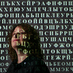 Elonka Dunin (@elonkadunin) Twitter profile photo Elonka Dunin (@elonkadunin) Twitter profile photo