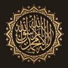 jwza_z11's profile picture. نشر الخير من سمات الطيبين