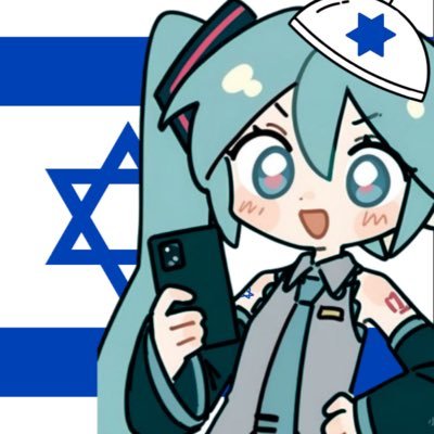 ImperialistCapy's profile picture. AM YISRAEL CHAI 🇮🇱🎗️ part time gooner and war criminal 🫣 @TetoFurinaLapa’s mom 💀 mossad agent 🕵️‍♂️
