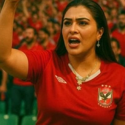 roro15463879's profile picture. صفحتي مساحتي خاصه 🩷
الاهلي عشق لاينتهي 😍🦅