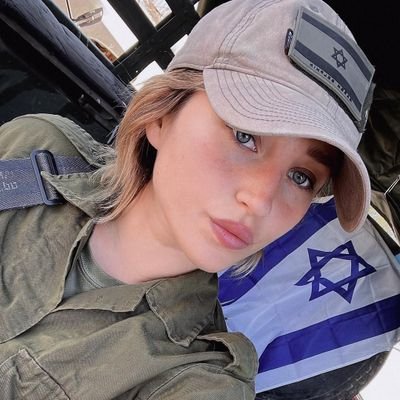 natalia_fedeev's profile picture. Defending freedom and independence🇮🇱