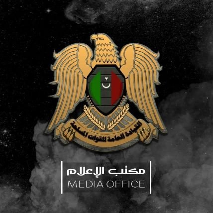 altrabalsi's profile picture. الطرابلسي