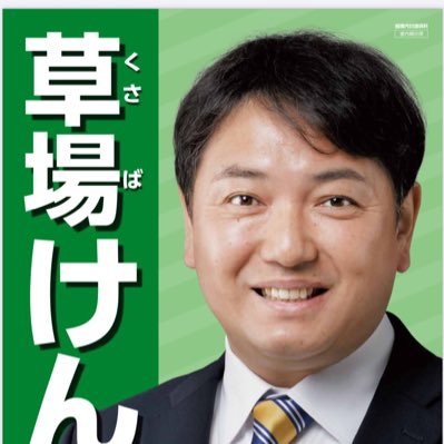 kkusaba0508's profile picture. 