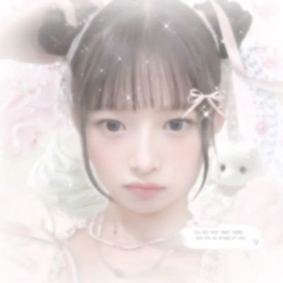 dollichiigo's profile picture. ­⠀me  +  twice  =  ♡
