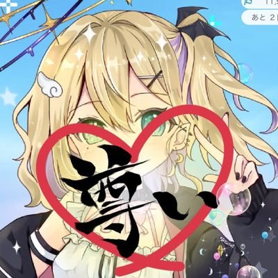 re_runaris's profile picture. みかづきるなりす┆2025.10.11(土)デビュー🎉個人勢Vライバー┆たくさんお話ししたい人✨スイーツ🍰ポケモン⚡かわいいもの大好き！ちいかわ箱推し︎🤍ฅ(´꒳ `ฅ)ꪆ ┆TikTok垢 @moff_moff_moffy┆大好きなママ💜さめこんぶ先生 @cat_Anne┆FT #ルナのシール帳