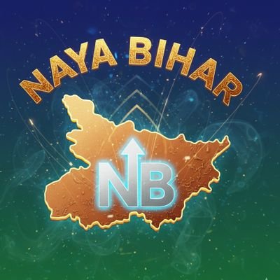 NAYABIHAR0's profile picture. 🚩यत् भावो – तत् भवति।🚩

l नया बिहार की सच्ची आवाज़ |
 शिक्षा से लेकर राजनीति तक हर मुद्दे पर जनता की बात |
Proud Bihari | #Voicefor @Nayabihar0