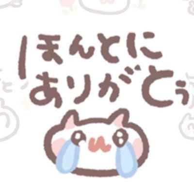 6chukyuaramode's profile picture. 